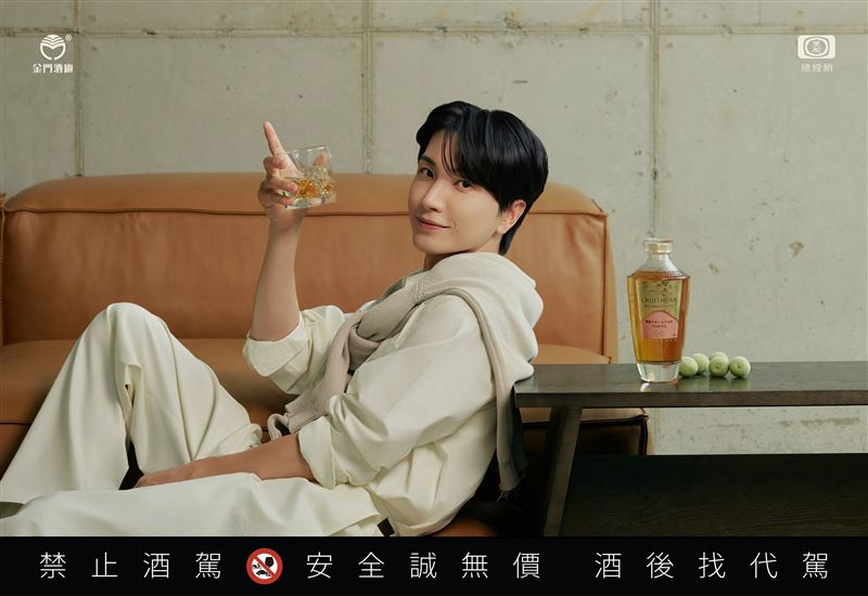 昔喝金門高粱醉倒！Super Junior利特續任代言人：請一直和我一起吧