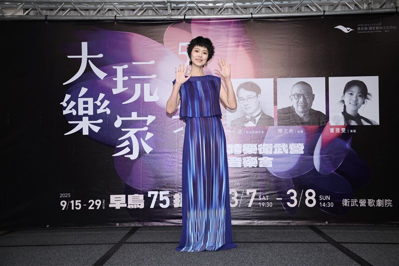 曹雅雯遭狂粉騷擾3年！動念請貼身保鑣　「驚人天價」嚇喊：好貴