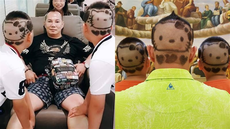 竹北吊車大王「剪Kitty頭！」揪雙胞胎兒討父開心　他揭昔三代爺孫情