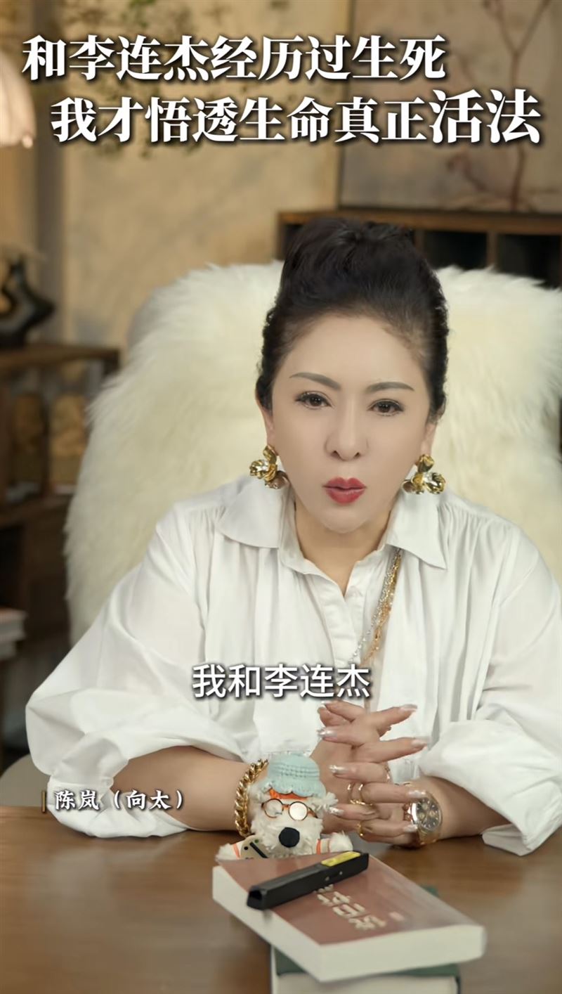 李連杰「南亞海嘯生死劫」曝光！向太爆：小女兒被沖走6m　老婆一度失聯