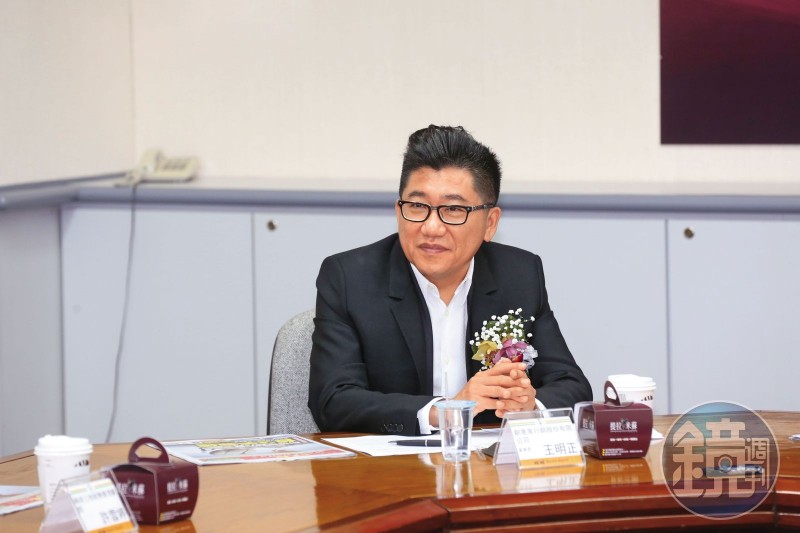 已婚富商與前主播互動超親密　她稱「我先生」關係不尋常