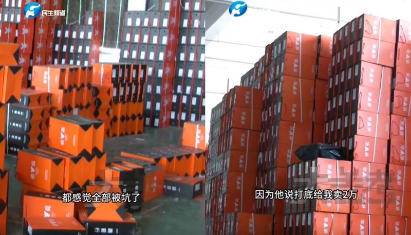 請網紅直播帶貨！誇口賣2萬雙「只賣出58雙」　工廠下重本慘賠快倒閉