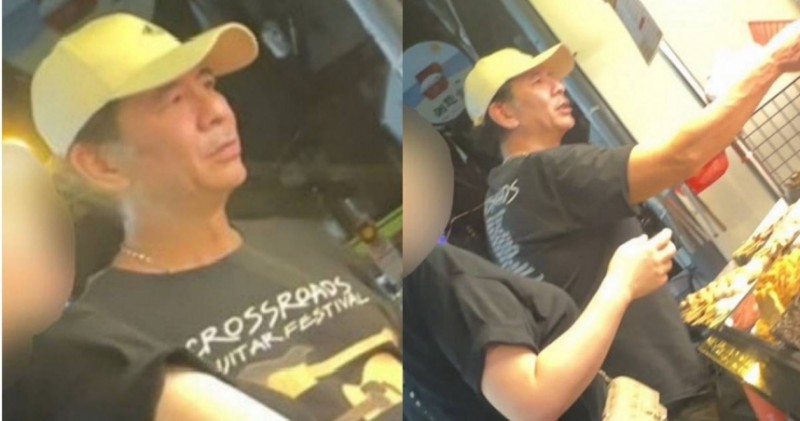 直擊荒山亮半夜買鹹酥雞　長髮女子甜蜜勾手相伴