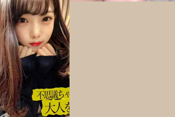 136SW-607丝袜美腿