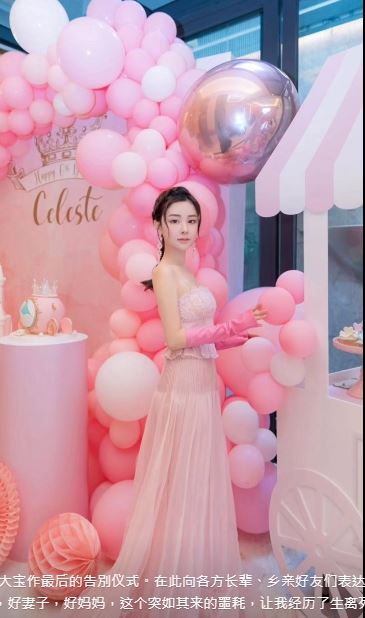 名媛蔡天鳳遭剁頭碎屍…母「不洗白睡衣」:怕再也聞不到妳身上的味道