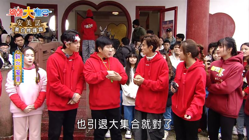 胡瓜突爆請辭《大集合》!電視台高層不忍發聲了 鬆口「下一步動向」