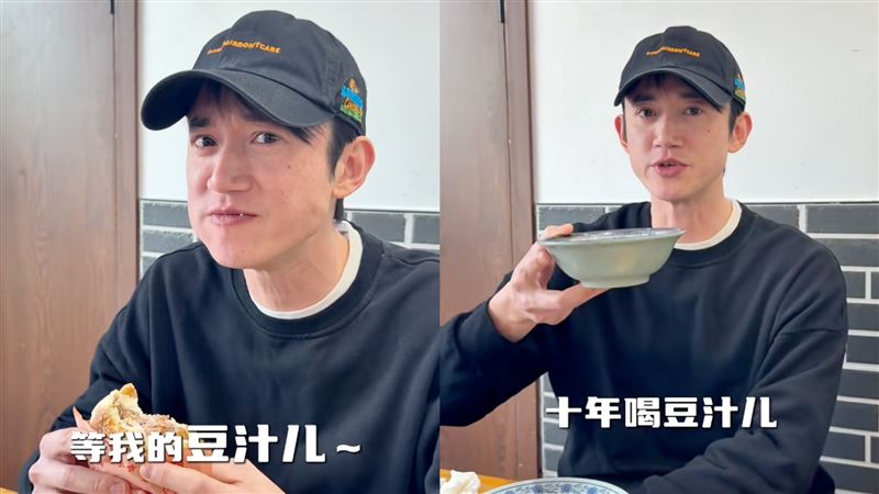 進軍中國滿1年！吳慷仁微博工作室「粉絲人數」曝　網酸：真實到刺眼