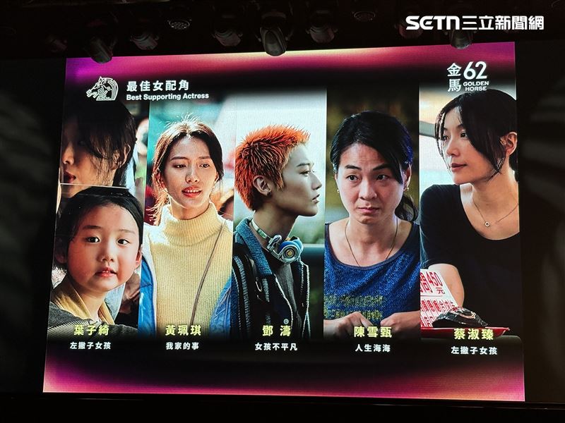 金馬入圍/母女廝殺!《左撇子女孩》蔡淑臻對決9歲小女孩搶女配