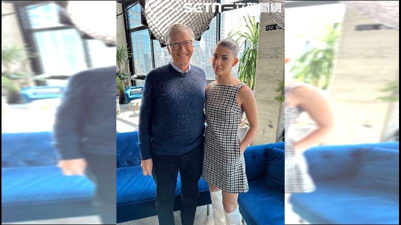 這樣也能賺／比爾蓋茲女兒創業不靠老爸　1招讓自己AI二手時尚平台竄起