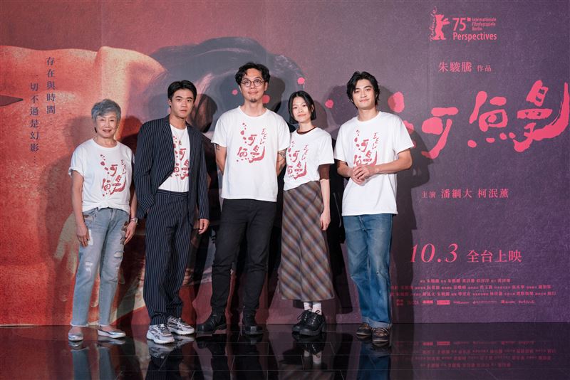 金馬全槓龜！《河鰻》導演反應曝光　「情慾裸露」她急喊：要跟孔劉