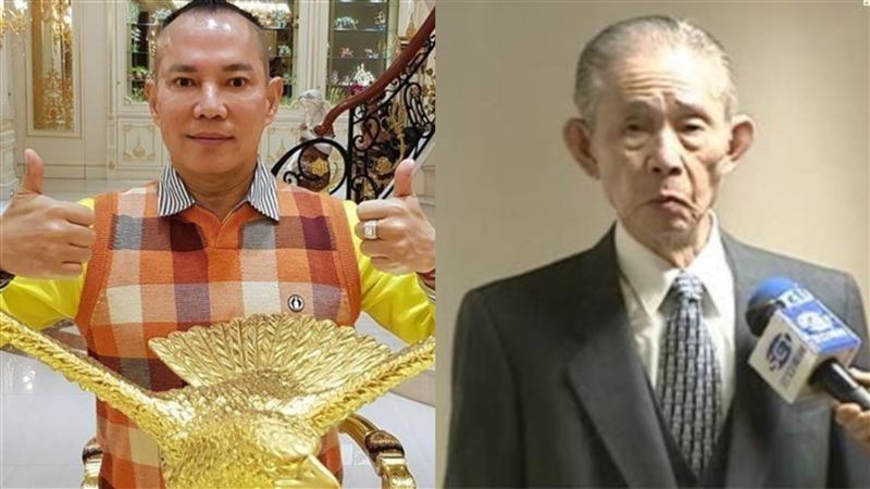 都娶多妻！吊車大王、王永慶誰較有錢？　網揭驚人差距：完全不同量級