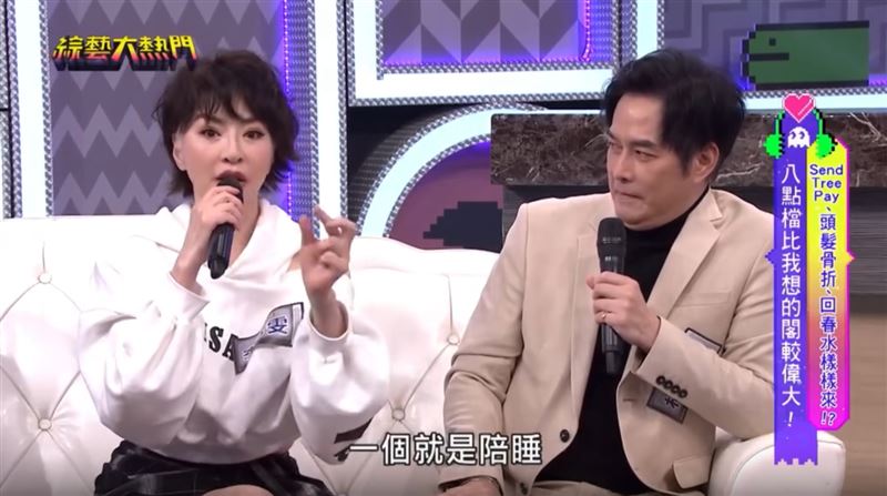 于朦朧爆遭潛規則慘死…李芳雯昔曝「陪睡內幕」：男女一個都別跑