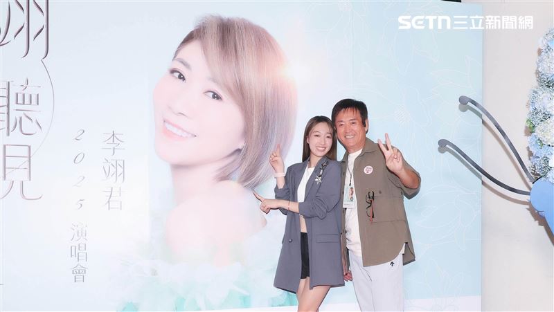 李翊君開唱老公檢場驚喜現身！後台幫加油打氣　不敢獻吻背後原因超貼心