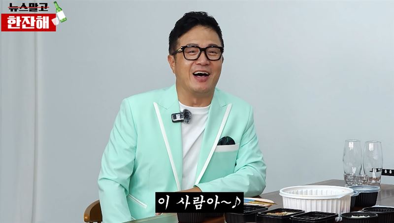 主持天王慘了!炒股敗光上億「2棟房產也不保」 他崩潰:快被逼瘋