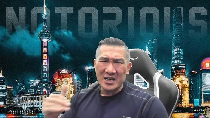 嗆斬首賴清德要被辦了！館長直播交代1事態度急轉：被羈押了請幫我家人