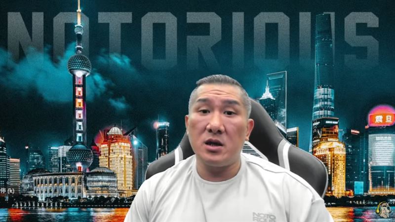 喊「斬首賴清德」確定要被辦!館長批司法迫害:把我當柯文哲