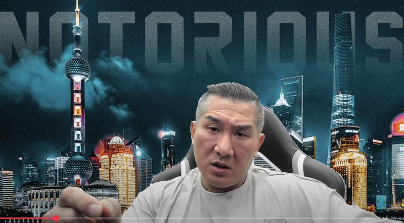 館長嗆砍賴清德頭要被辦了!直播低落「口誤嘆4字」 恐成入獄神預言