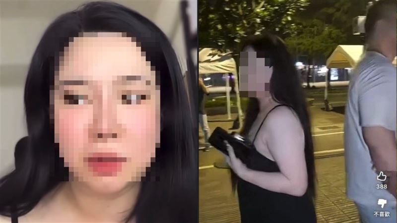 黑男配對遭網暴!歐美辣妹收「4個恐嚇包裹」 嚇壞:這個行為已觸法