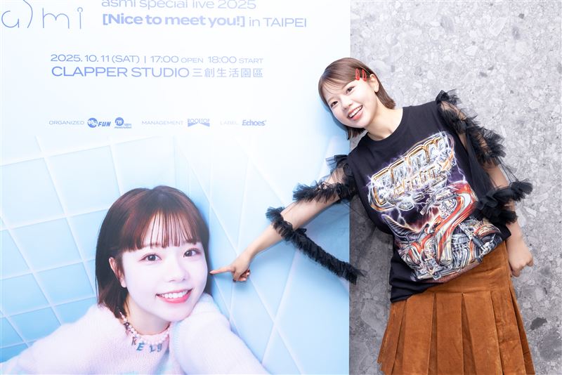 日爆紅女星首來台！準備騎Ubike超興奮　自爆：怕飯店有鬼「靠1物陪睡」