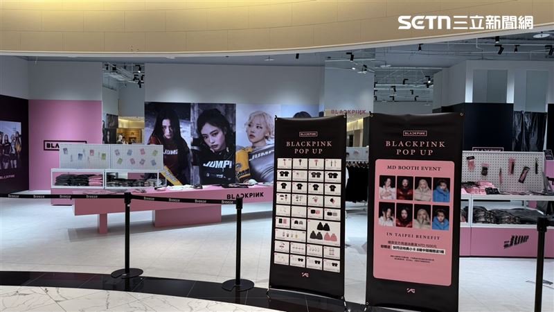 直擊/粉絲擠爆BLACKPINK快閃店!「限量滿額卡」必收 超萌周邊全曝光
