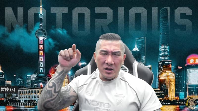 館長「想赴中國看病」：台灣健保快倒了！張雅琴嗆：要去快去別講那麼多