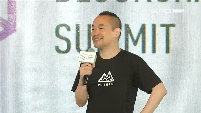 加密貨幣慘賠16.7億　黃立成淡定回應：過程很有趣