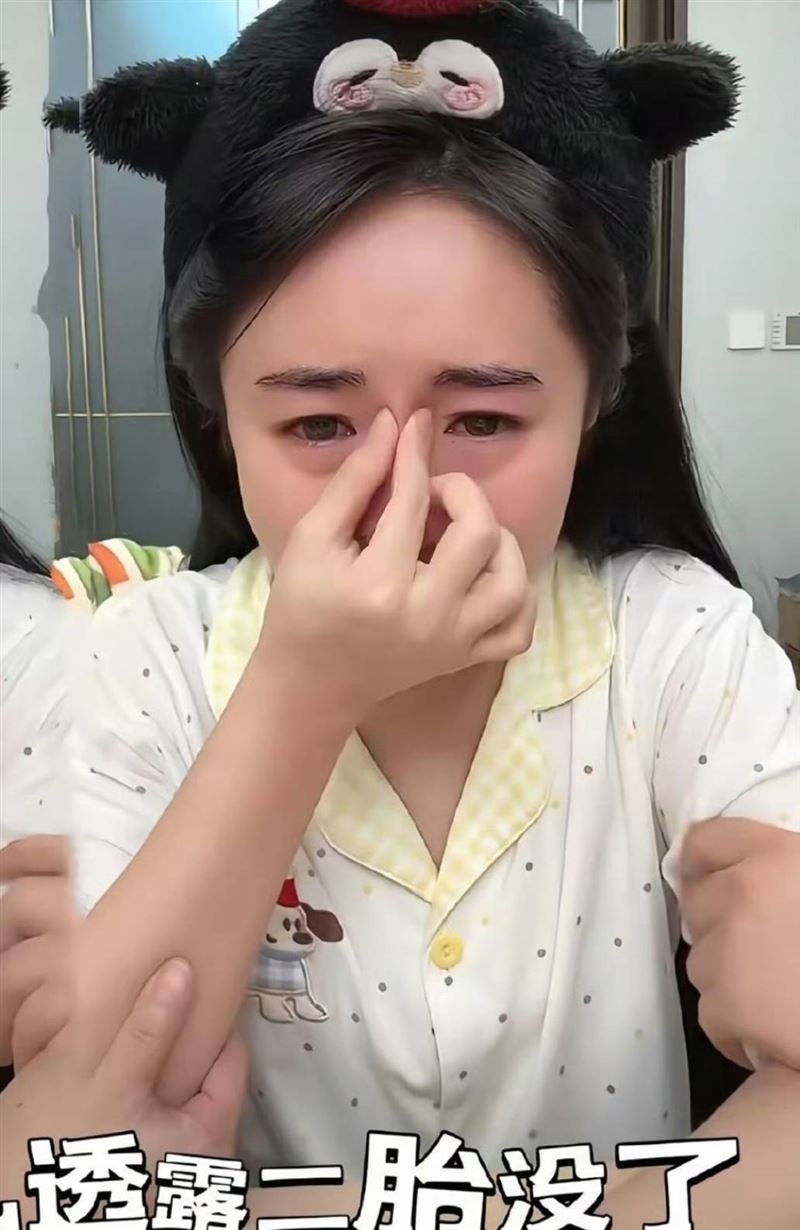 才宣布懷二胎！大咖主持之女直播淚崩「寶寶沒保住」　證實流產噩耗