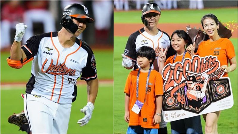 林益全被統一獅釋出！網猜要引退了？　愛妻林家嘉首度發聲：問心無愧