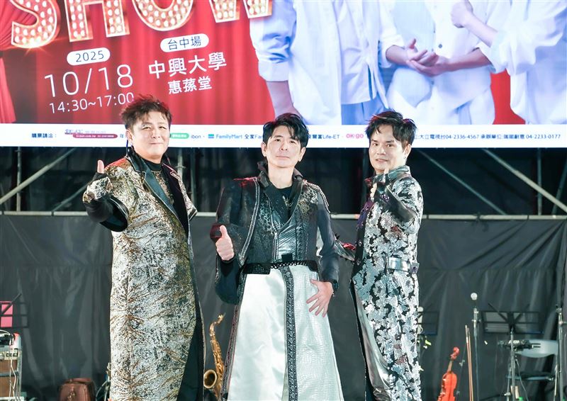 本土天王竟是大咖CEO！不計成本砸錢開唱　愛妻「驚喜現身」閃翻