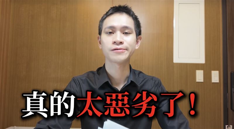 家寧全家都被起訴!Andy驚爆張家人「涉犯6宗罪」 其中一項她已認罪