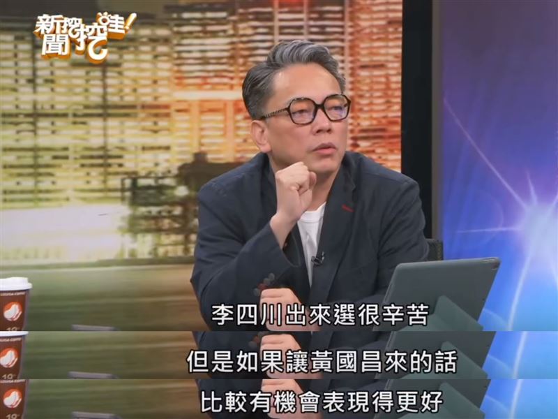 詹惟中預言「李四川選新北很辛苦」黃國昌更好！周映君秒打臉：他選不上