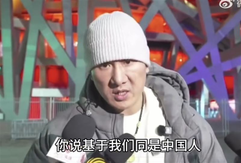 館長赴中急表態「台灣就是中國一部分」踢鐵板 陸網:這種人最易叛變