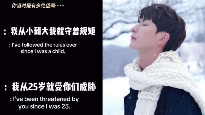 于朦朧最後的哭喊:我從25歲就被威脅!原來他面對的是「國有娛樂帝國」