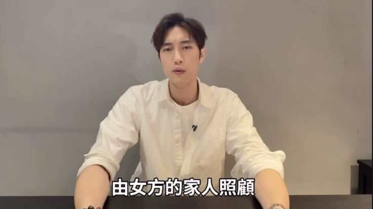 晏柔中早知粿粿出軌王子？范姜彥豐衝她IG留言：重要的朋友