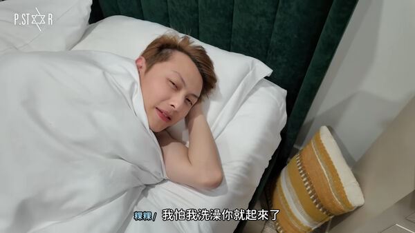 粿粿出軌露餡！闖王子房間「他驚醒回怎沒洗澡」　關鍵美國行互動被翻出