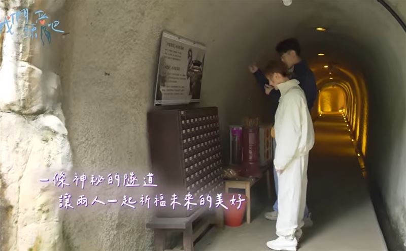 外遇早有預言！粿粿、范姜2年前求愛情慘抽「下籤」　籤詩內容竟應驗