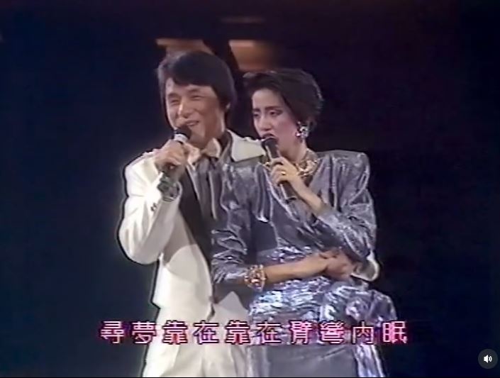 獨家／今天梅艷芳生日！成龍曝光梅艷芳與張國榮的最後記憶　網友淚崩