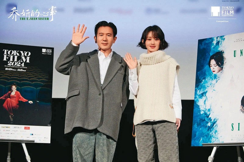 戀情見光就沒戲！趙麗穎遭爆攜子互動導演趙德胤　再出門不見他