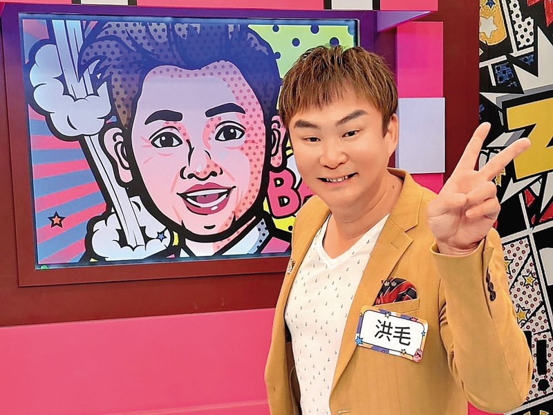 止步鬼門前/獨家!瞞老母收病危通知 洪毛爆肝險入鬼門關