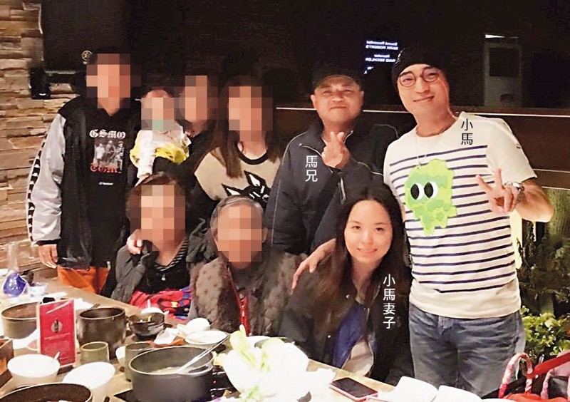 小馬親哥揭家醜/3姊弟都曾在吸金集團工作 他自爆手足決裂內幕