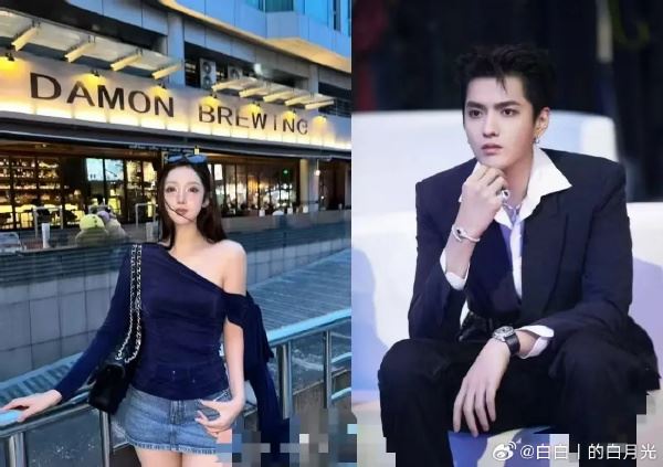 吳亦凡爆身亡「屍體被秘密處理」!網美昔控他性侵入獄 驚人現況曝