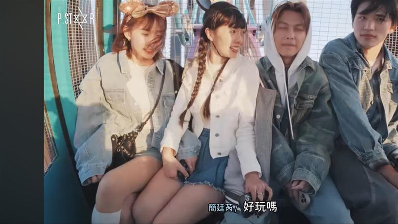 網抓2線索「美國行機票」范姜買單!「家人」挺粿粿酸:好像還沒付錢噢