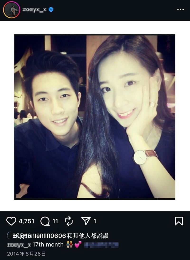 粿粿爆偷吃王子！范姜彥豐超正前女友「56字發聲」：人品就是最好的風水