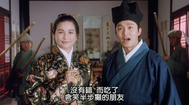 書摘／周星馳教我們看懂人生　他：不怕苦、不怕慢，就怕不相信自己