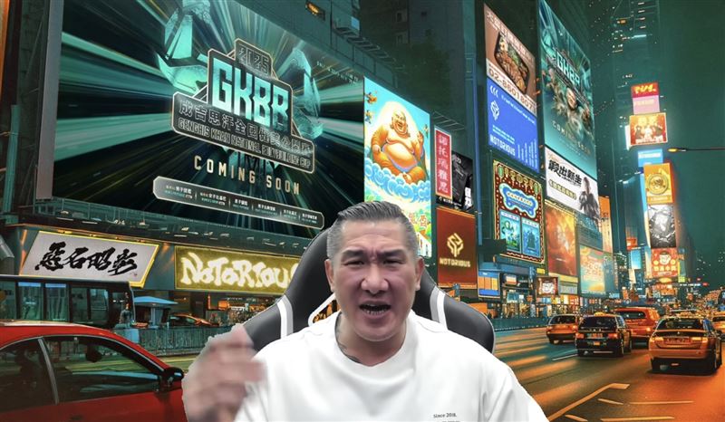 自曝去中國沒人買他商品　館長崩潰嗆粉絲「你們像個人嗎」引群嘲