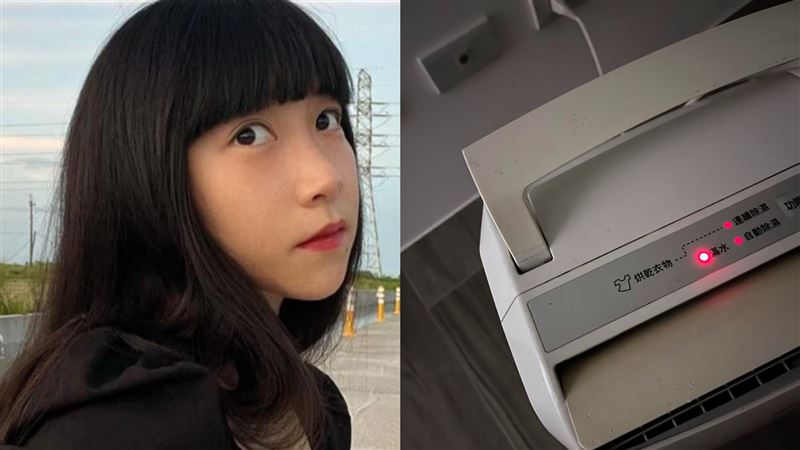 NanaQ分手被前男友討3000元！列表格要求蓋手印　她嘆：我好難堪