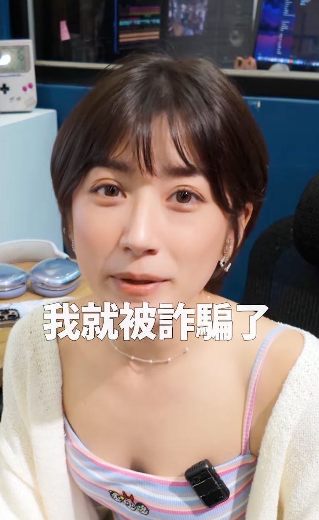 網紅金魚腦辦「土耳其簽證」險被騙萬元!超逼真網站曝光