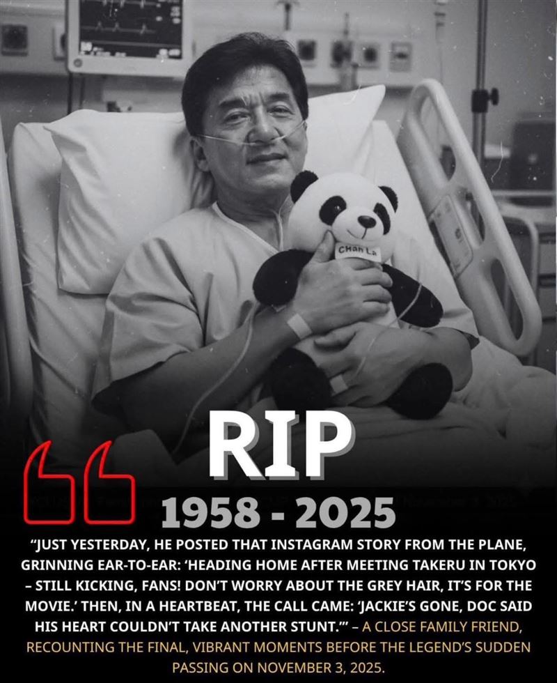 成龍又爆死訊！百萬粉專發「黑白病床照」悼念　竟是AI合成圖