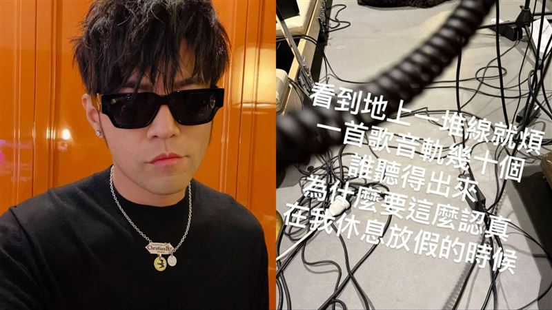 周杰倫突爆粗口!曝專輯卡關內幕:會把人逼瘋 真實心聲全說了