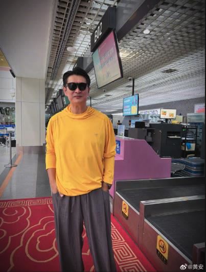 認台灣戶籍沒取消！黃安突離開中國找越南妹　「實戰畫面」曝光了